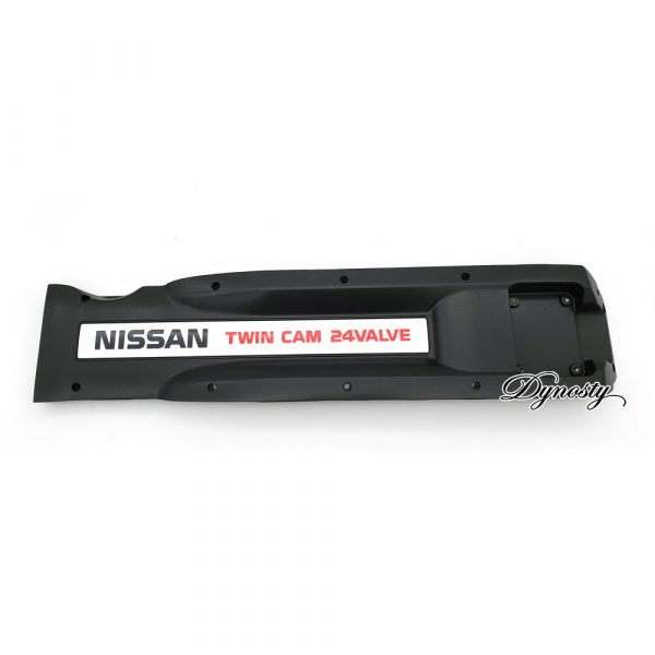 13287-24U00 Nissan Coil Cover GTR RB26DETT black